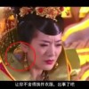 左岸春风双色球一语断蓝图