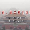 曾道长一句定生肖