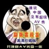 118图库彩图免费大全2023年